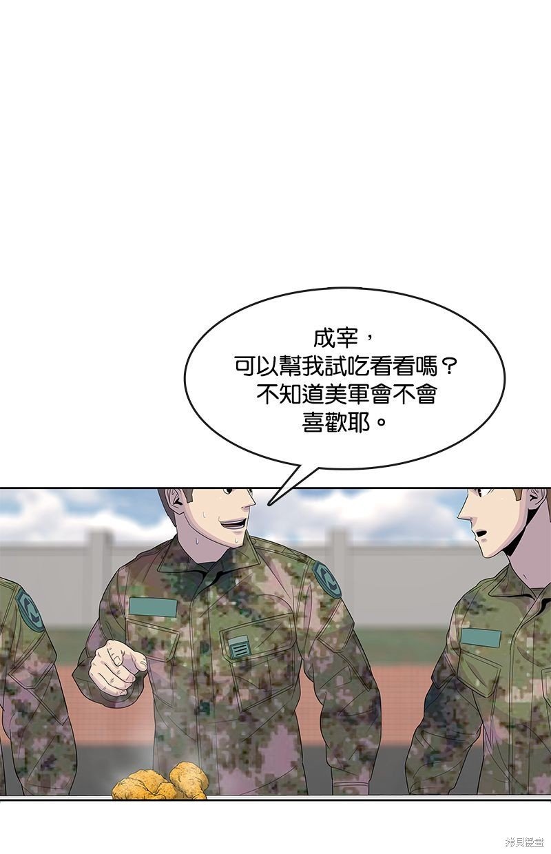 第128话