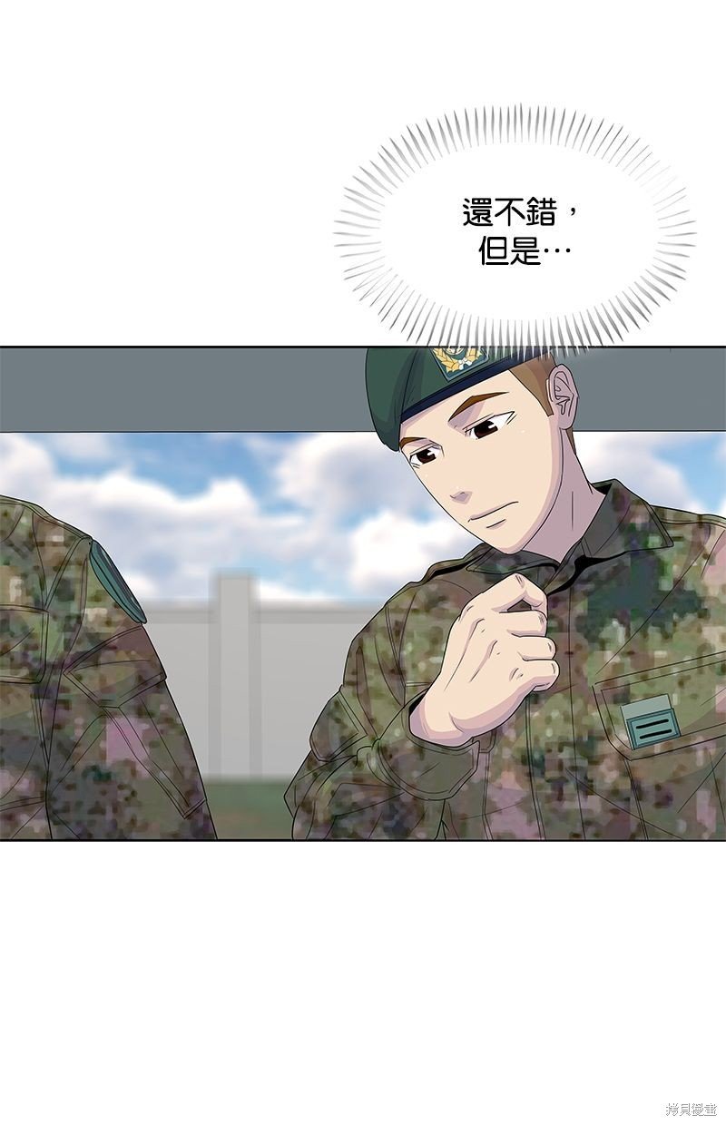 第128话