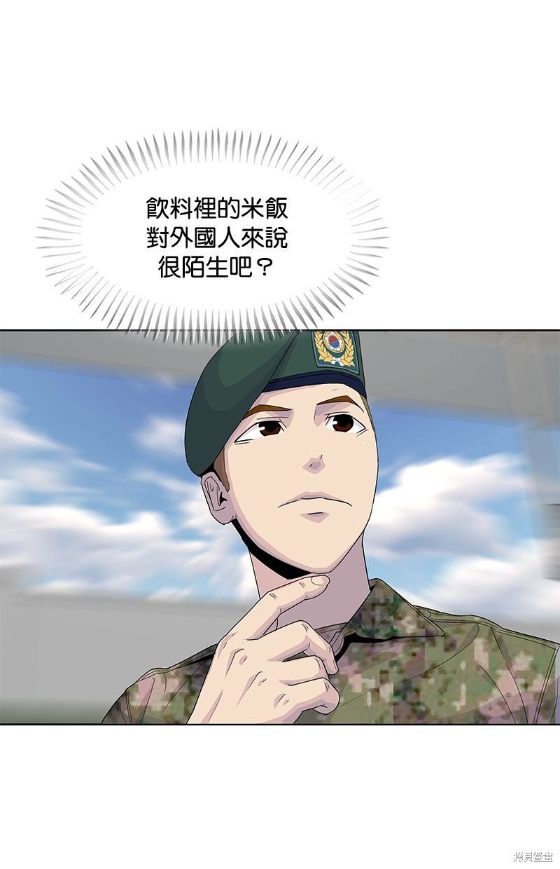 第128话