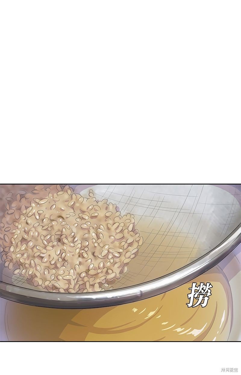 第128话