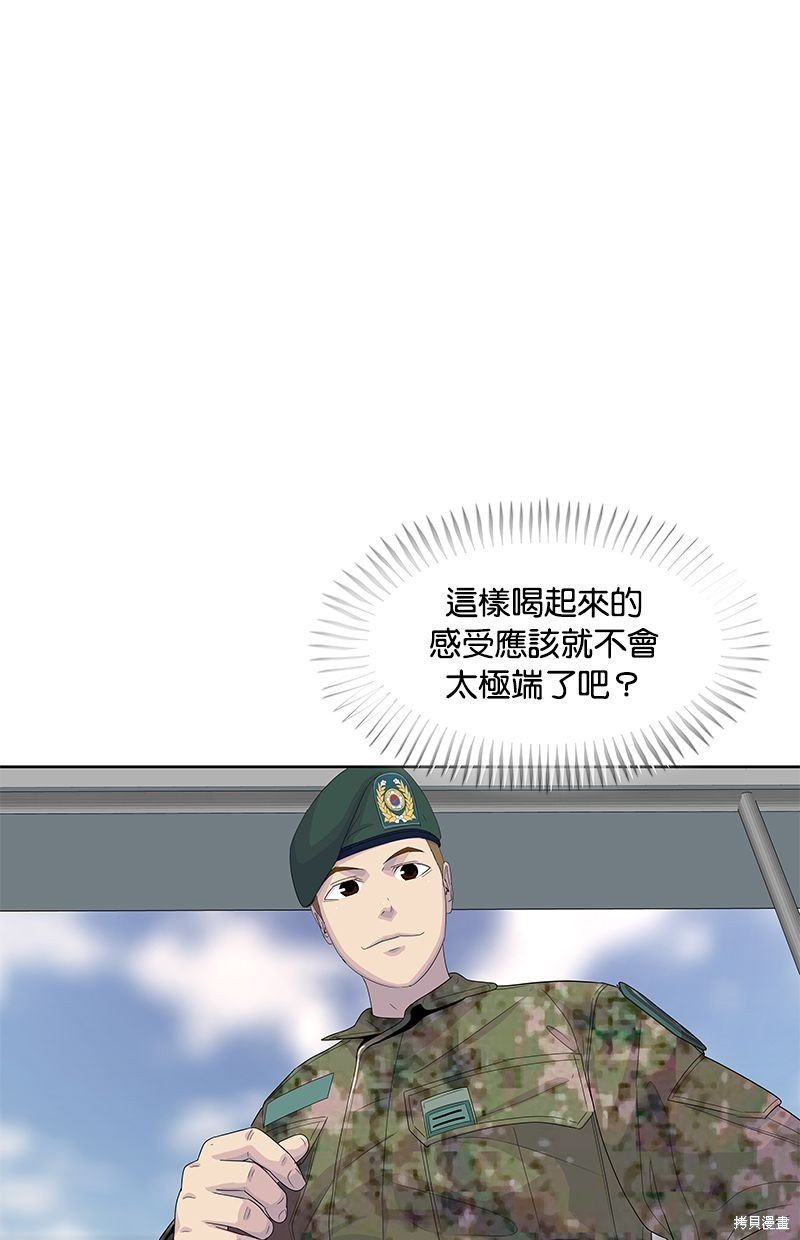 第128话
