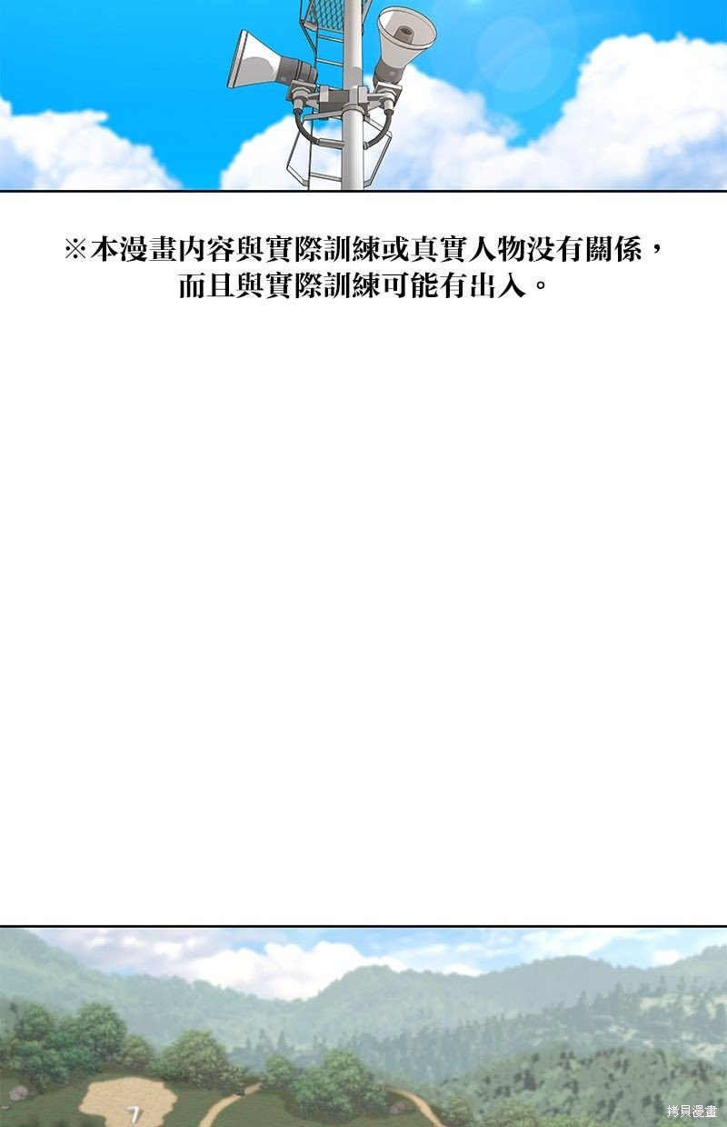 第128话