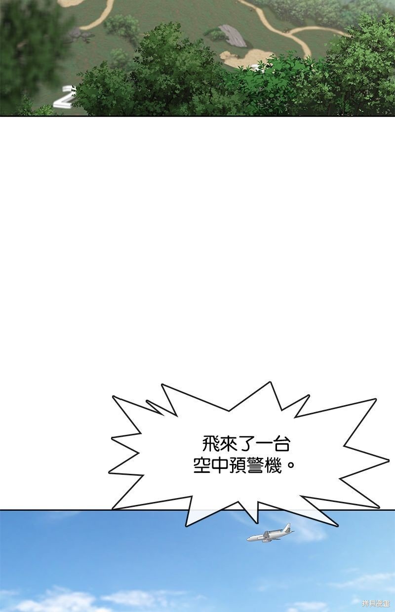 第128话