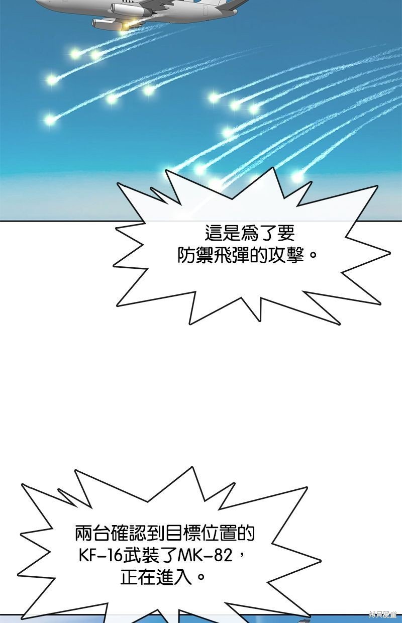 第128话