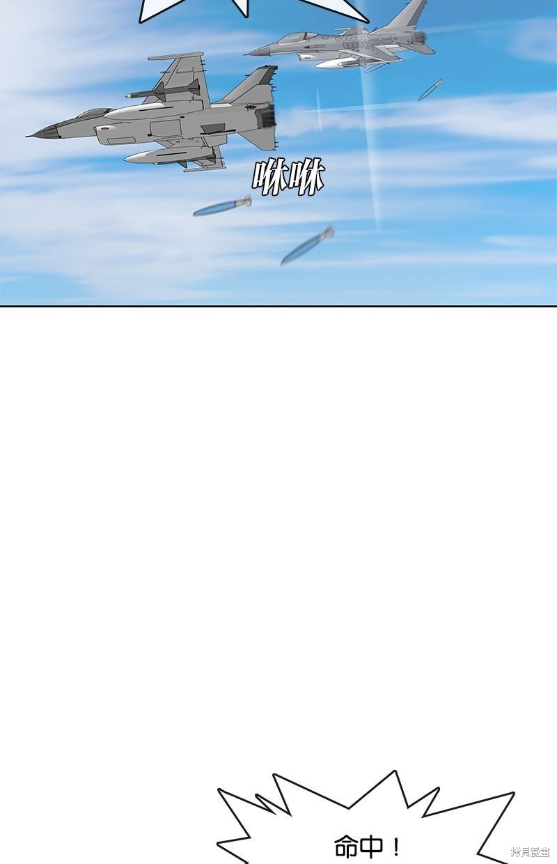 第128话