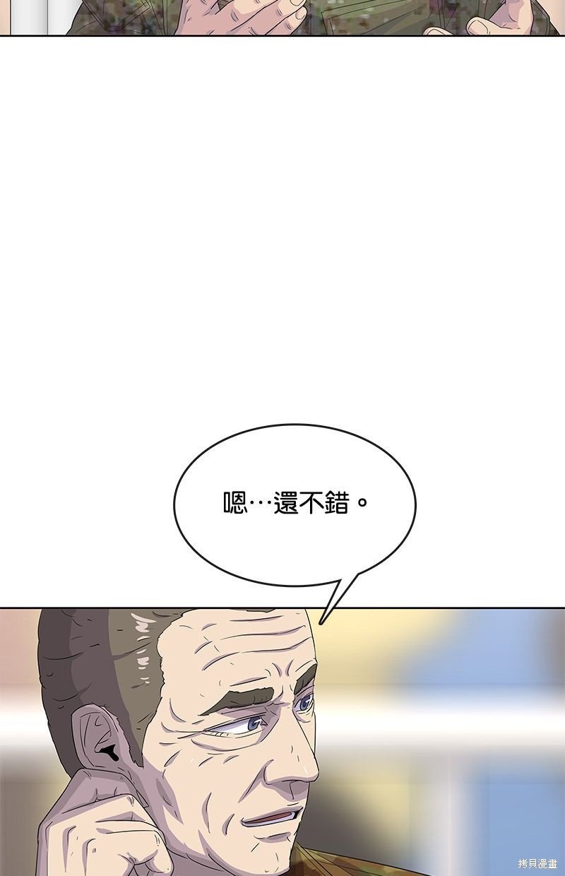 第128话
