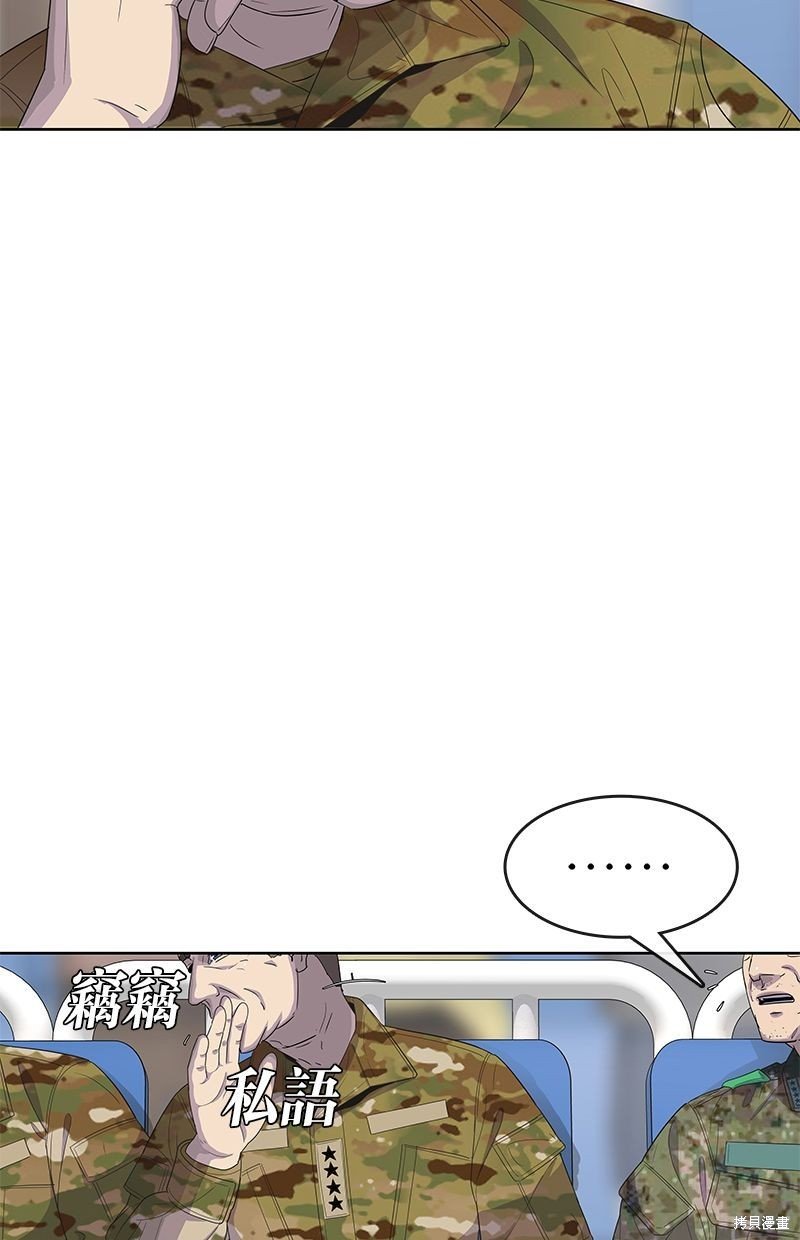 第128话