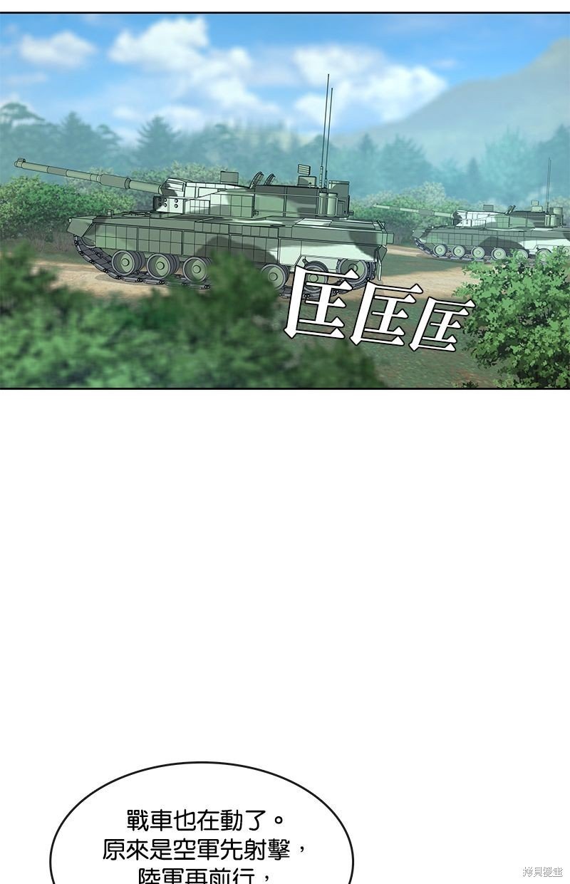 第128话