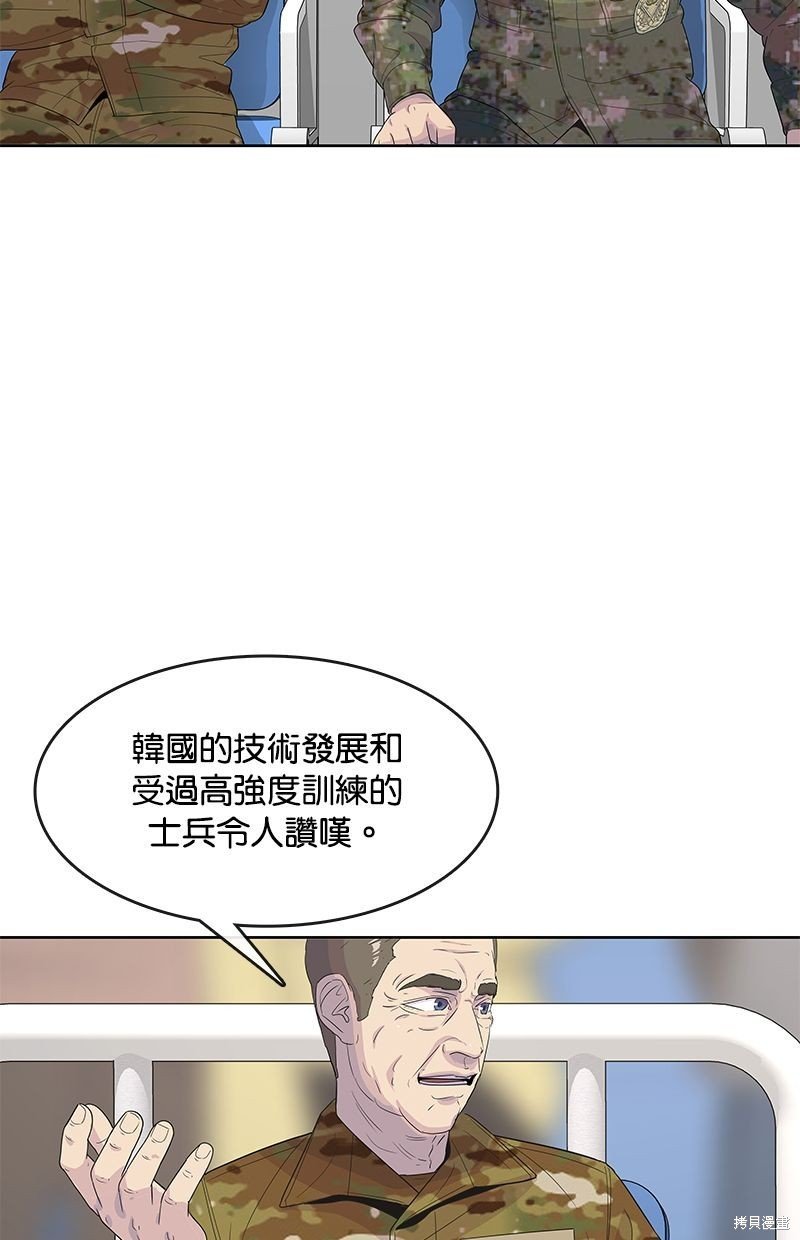 第128话