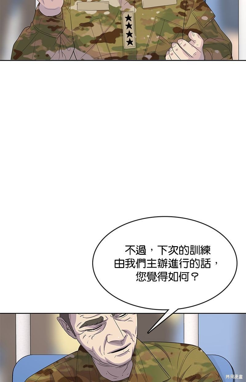 第128话