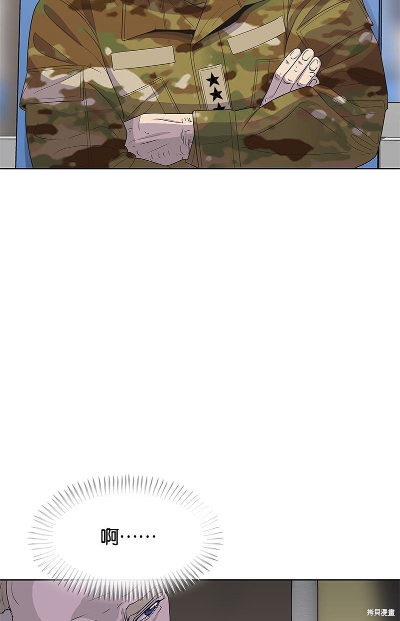 第128话