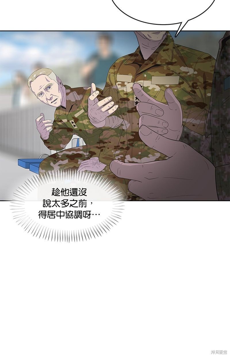 第128话