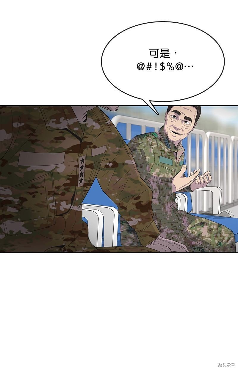 第128话
