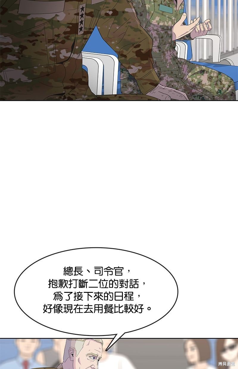 第129话