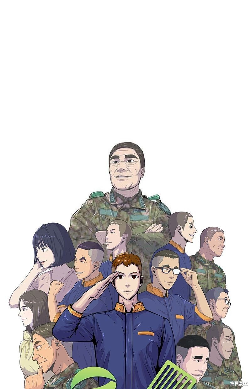 第129话