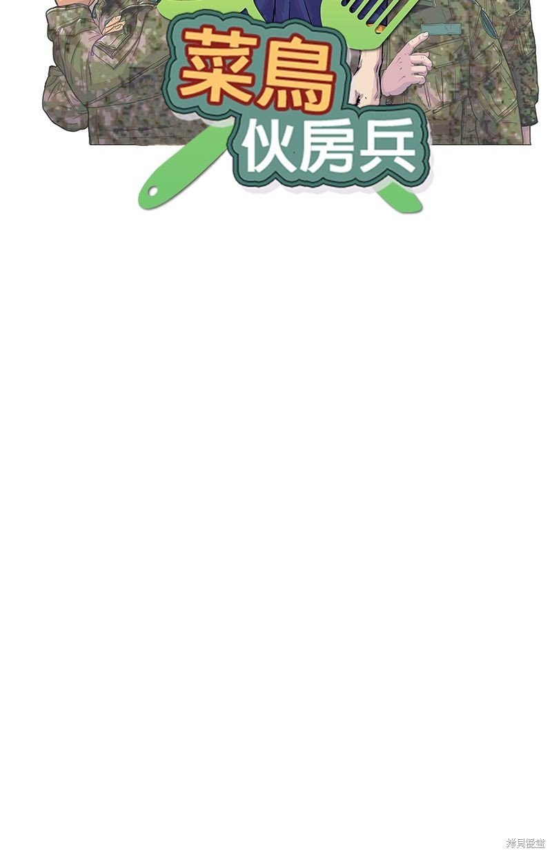 第129话