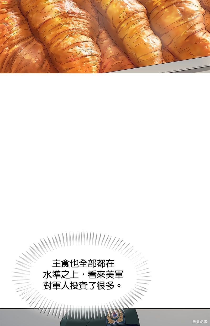 第129话