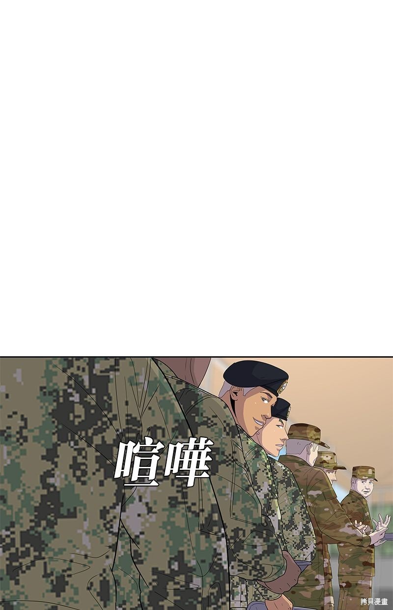 第129话