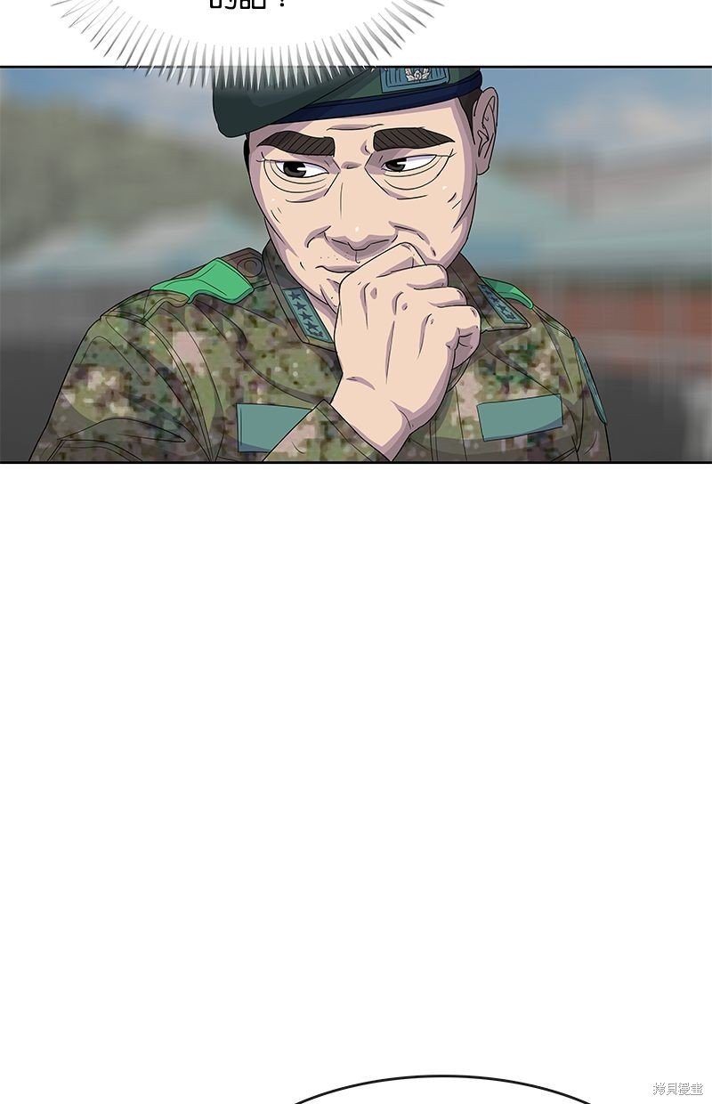 第129话