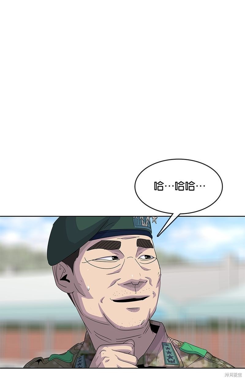 第129话