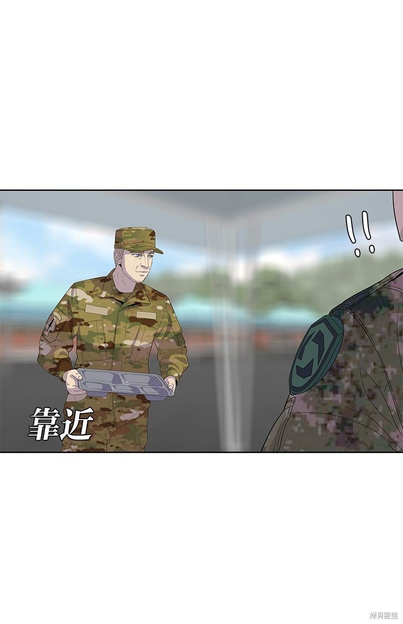 第129话