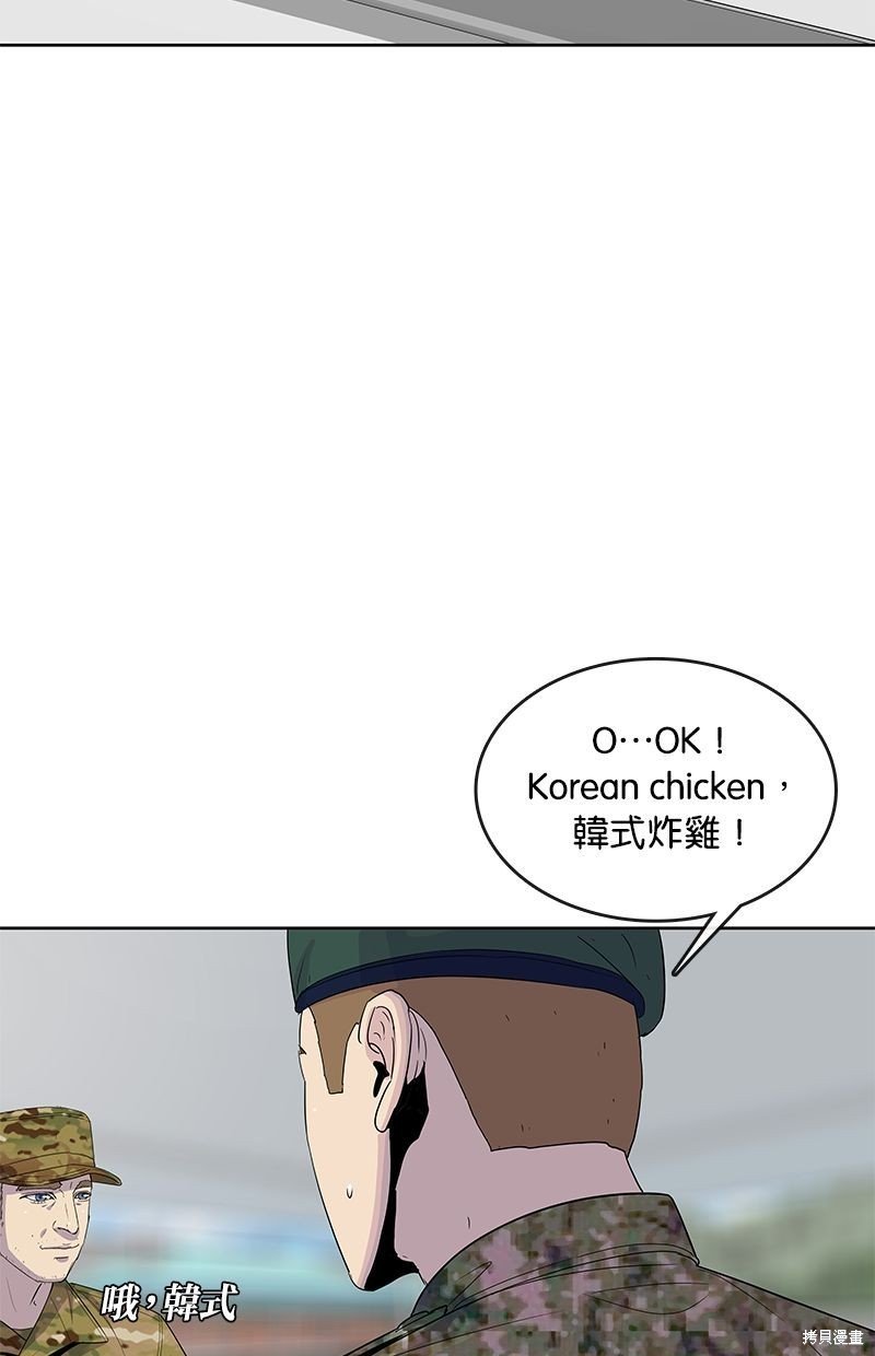第129话