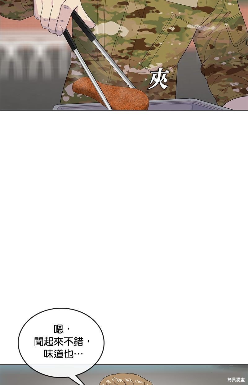 第129话