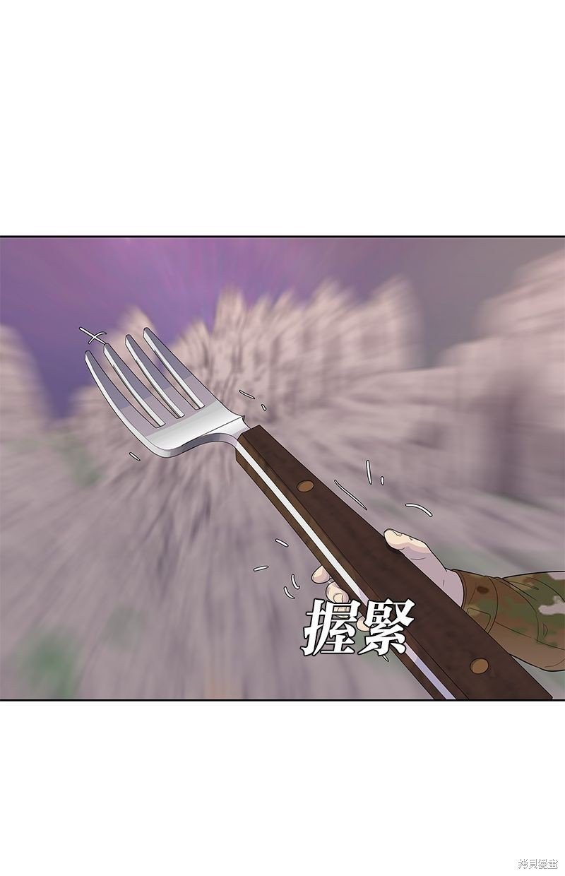 第129话