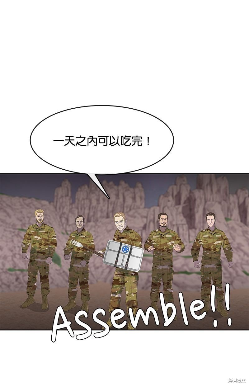 第129话