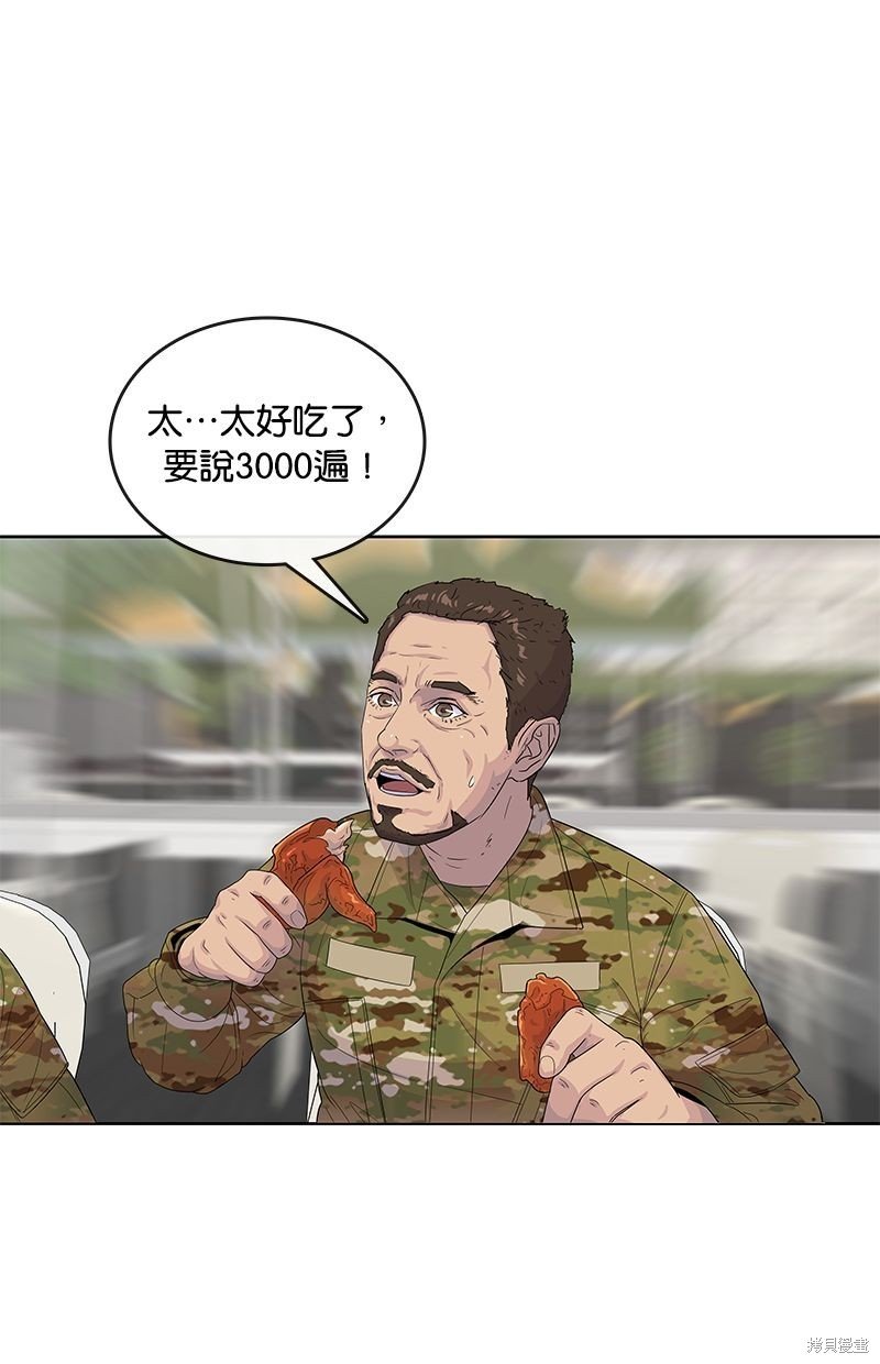 第129话