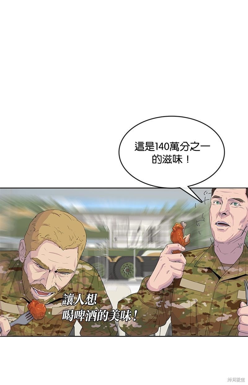 第129话