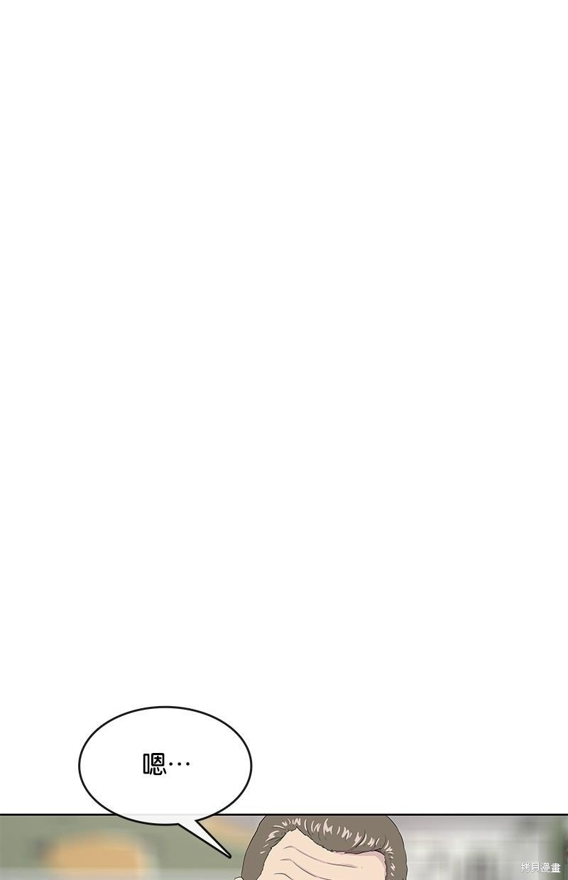 第129话
