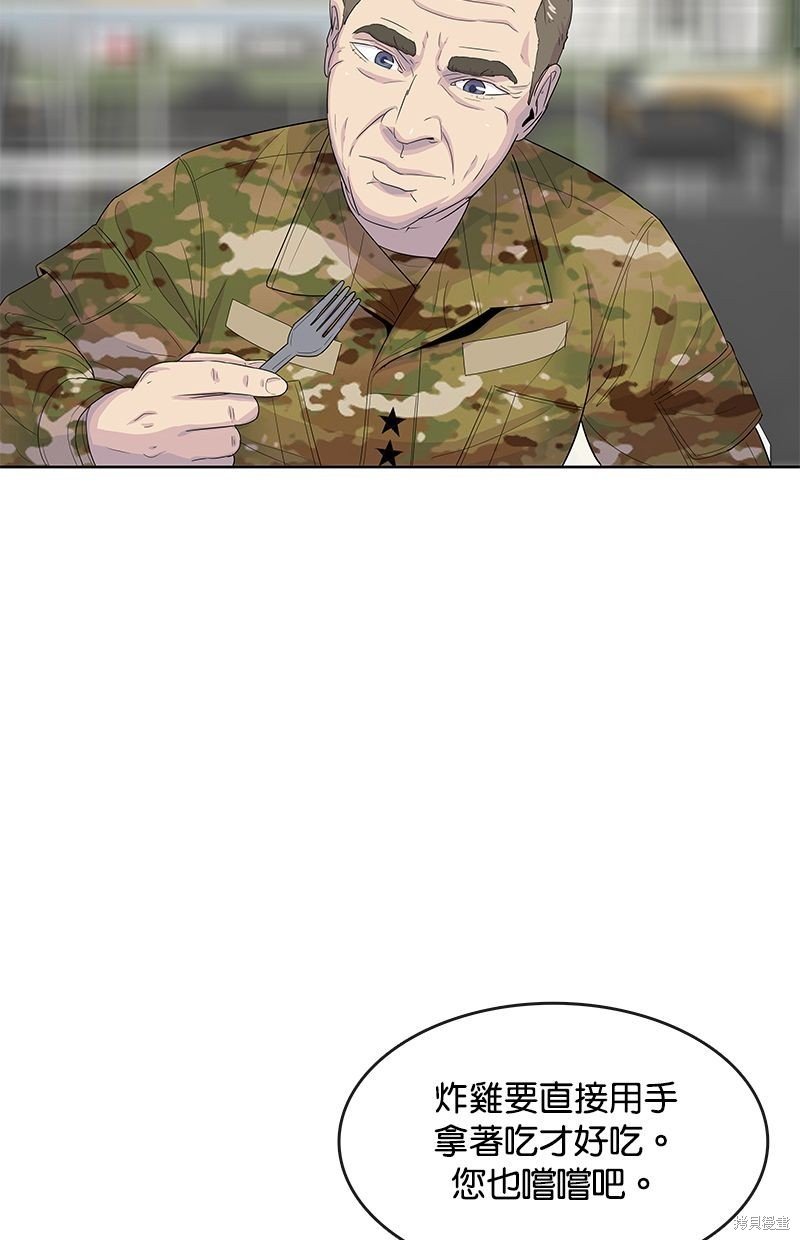 第129话