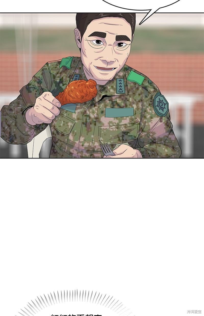 第129话
