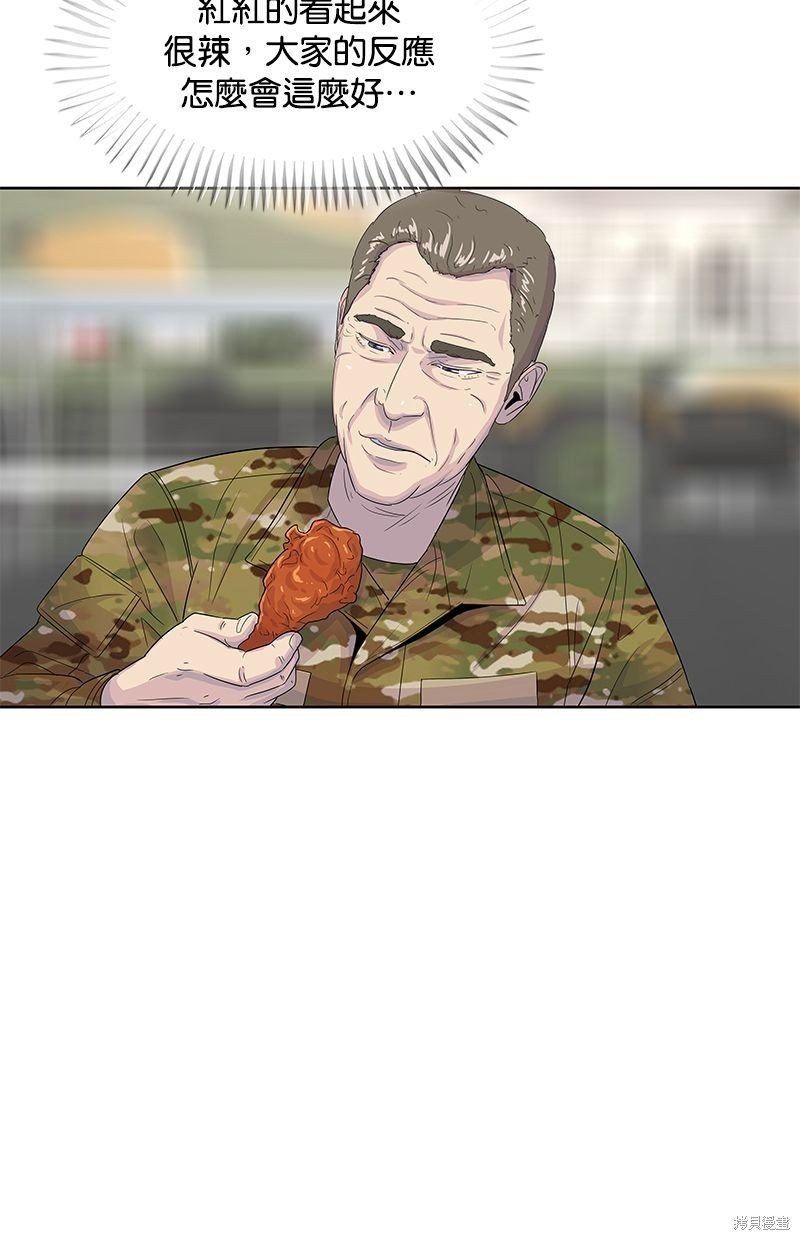 第129话