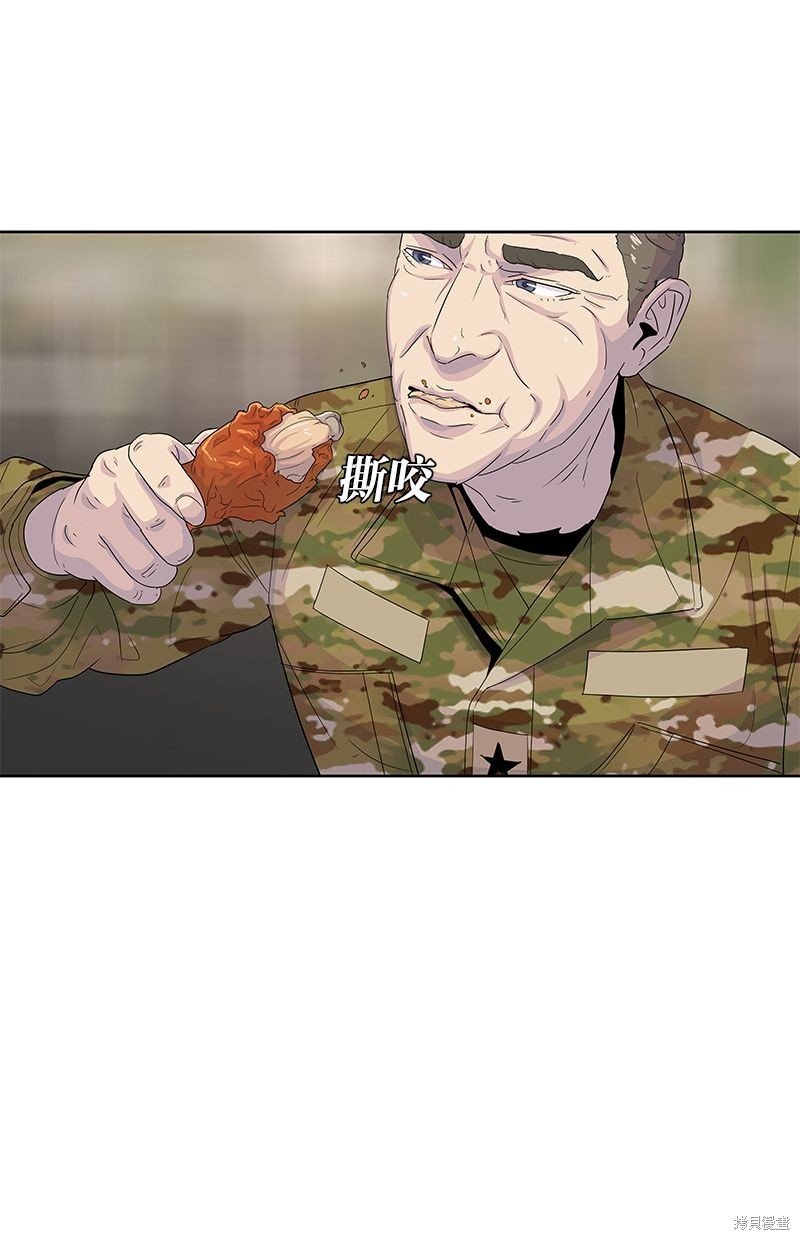 第129话