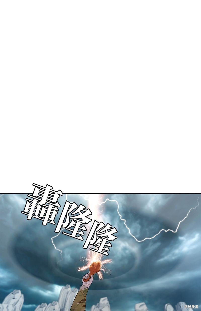 第129话