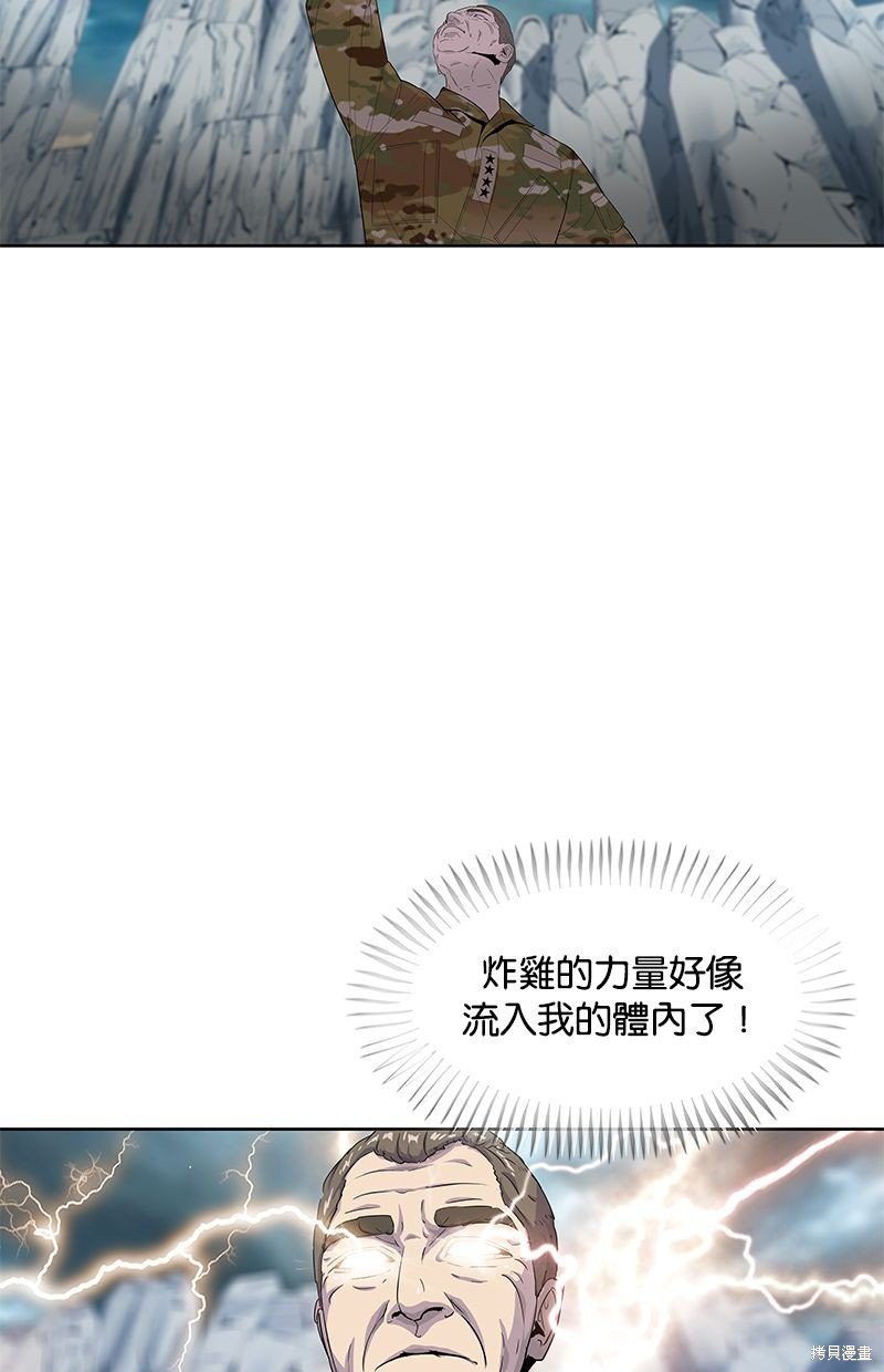 第129话