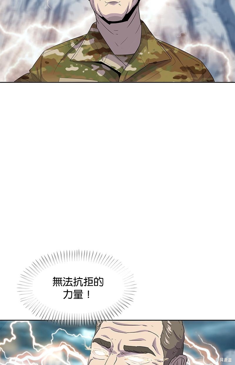 第129话