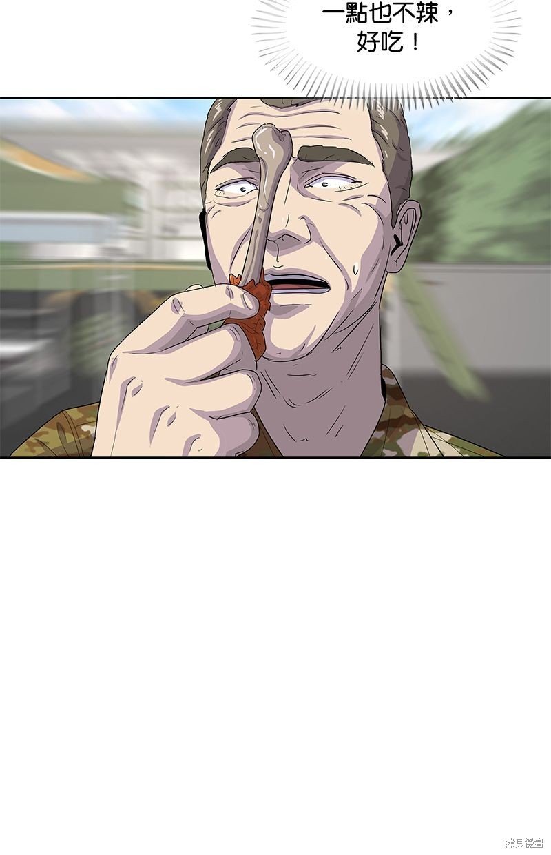 第129话