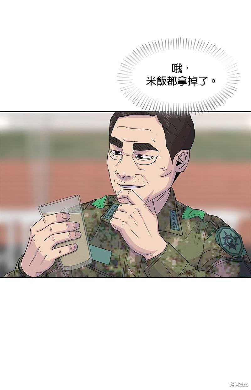 第129话