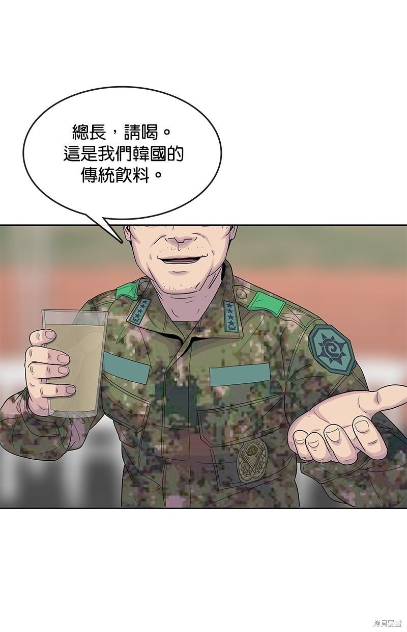 第129话