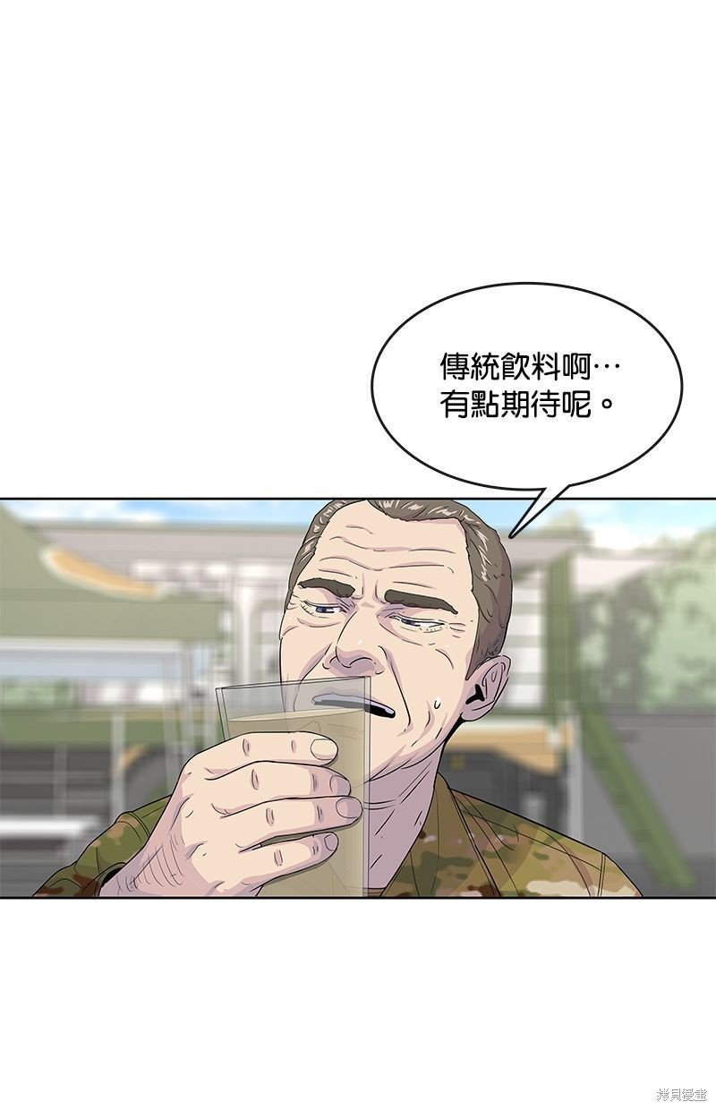 第129话