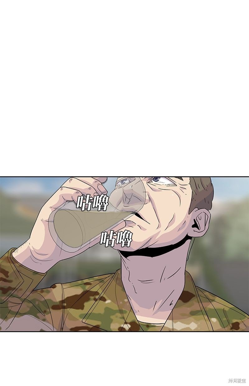 第129话