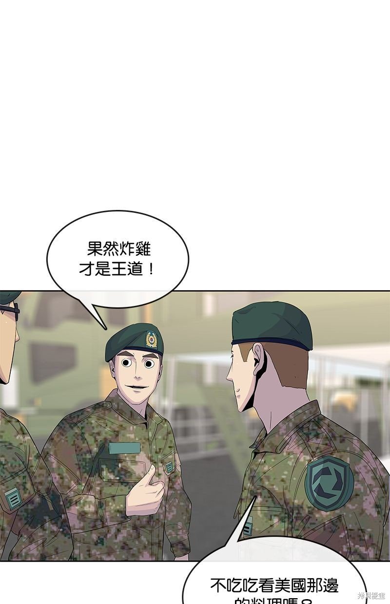 第129话
