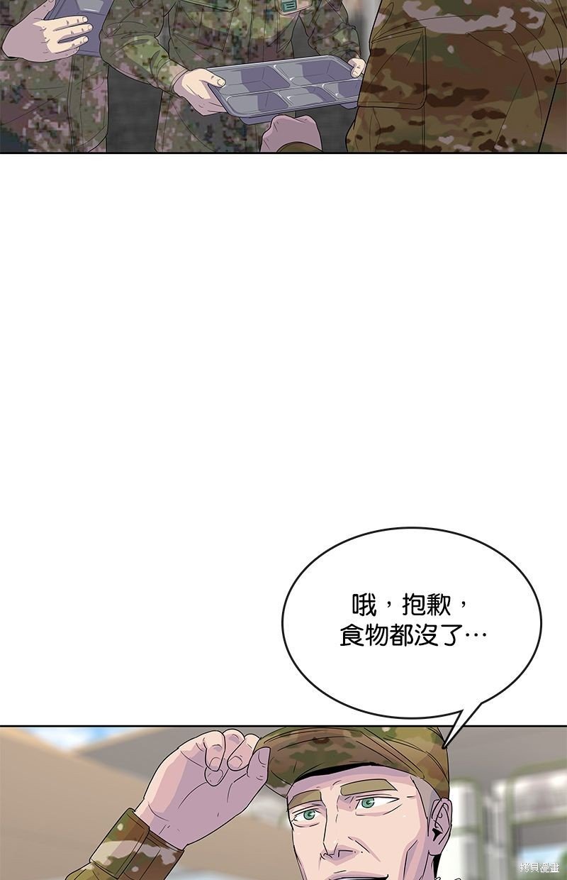 第129话