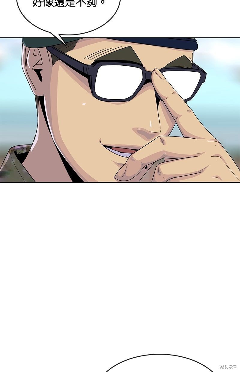 第129话