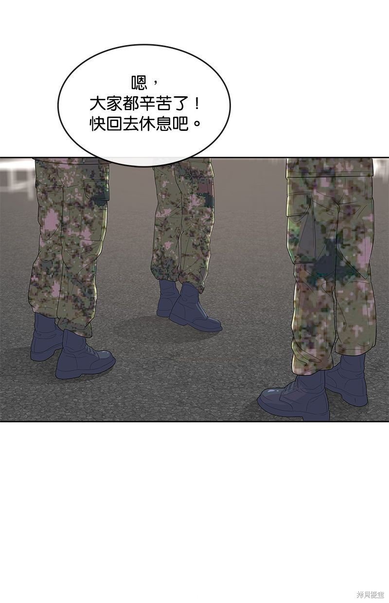 第129话