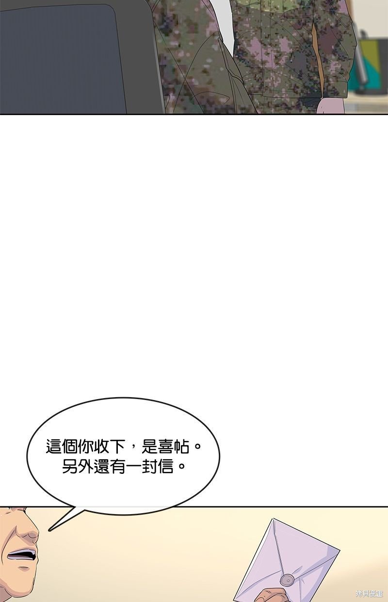 第130话