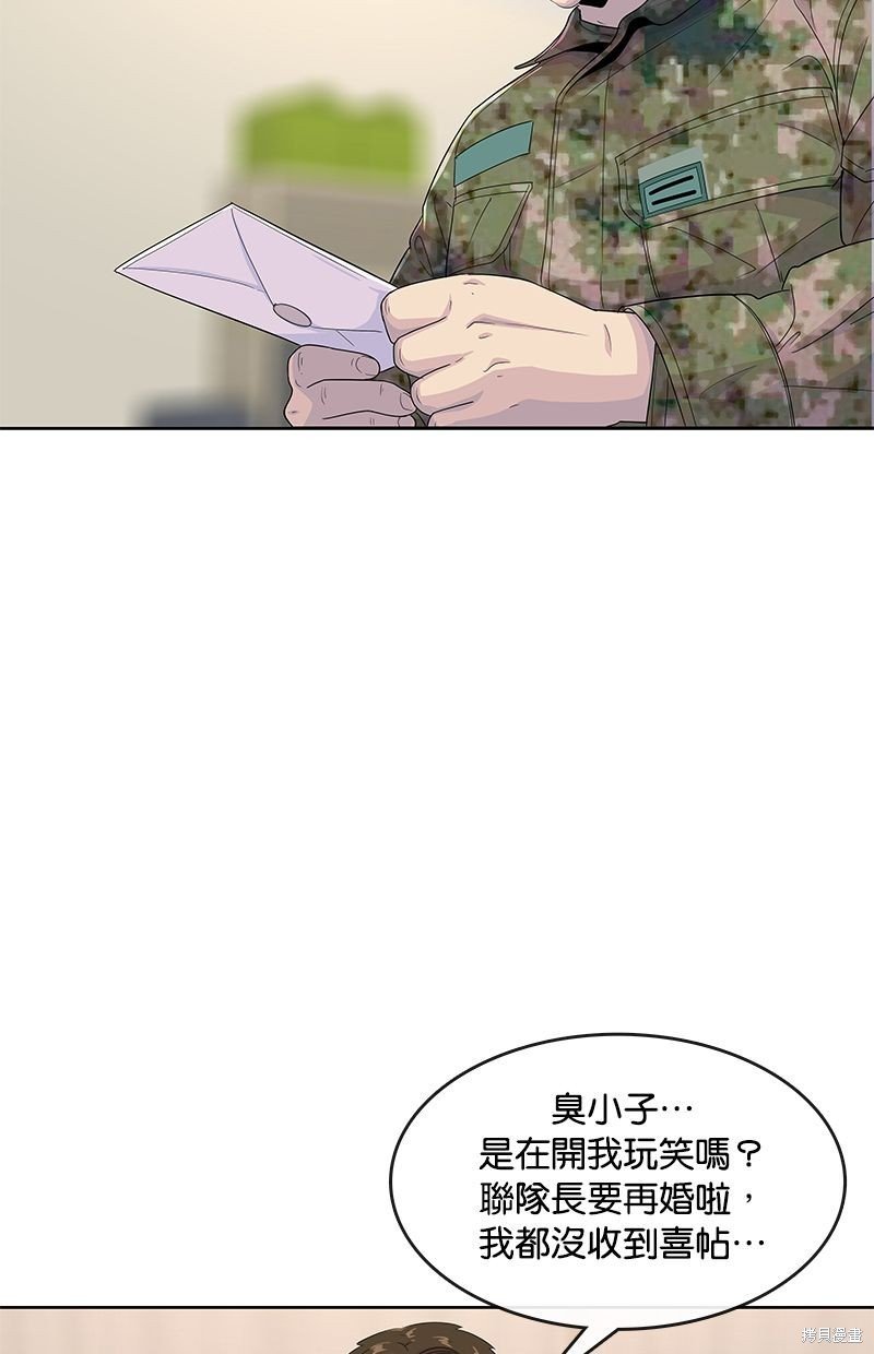 第130话